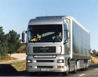 蘇州到浙江物流專線服務(wù)全解析 專業(yè)、高效、省心的貨運(yùn)之選